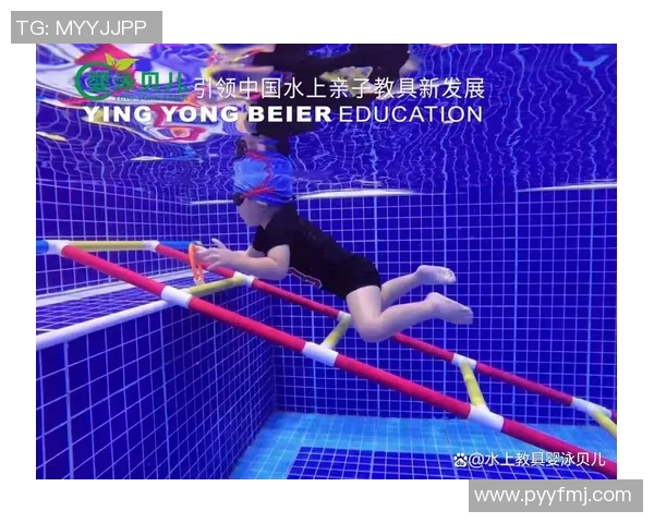 亲子互动乐趣无穷的体育活动设计方案探索与实践