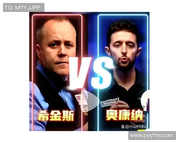 巫师主帅执教百场：胜率60%的奇迹与挑战