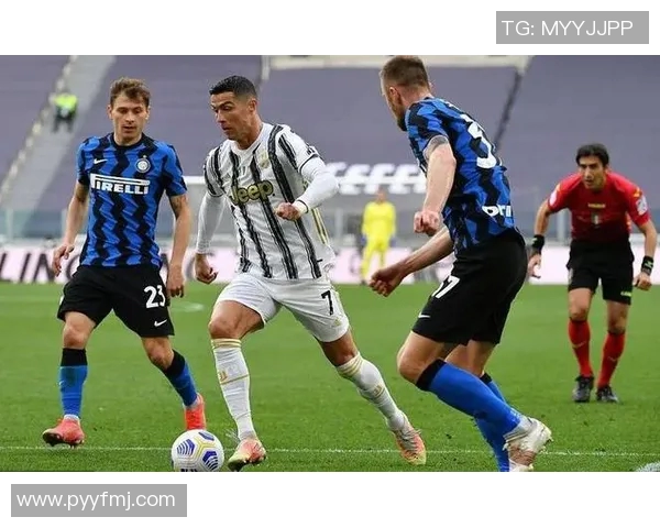 尤文逆转国米，C罗绝杀成焦点